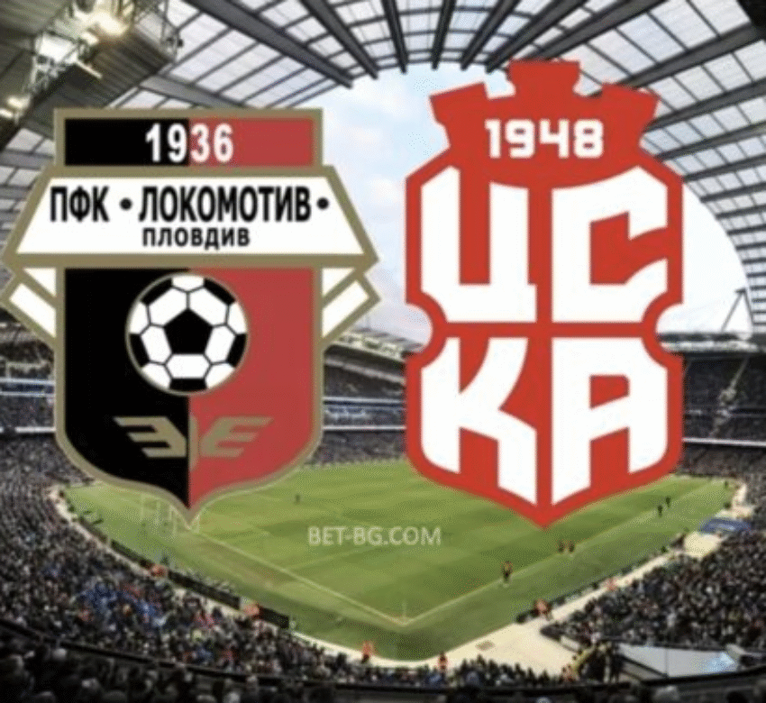 локомотив пловдив - цска 1948 bet365