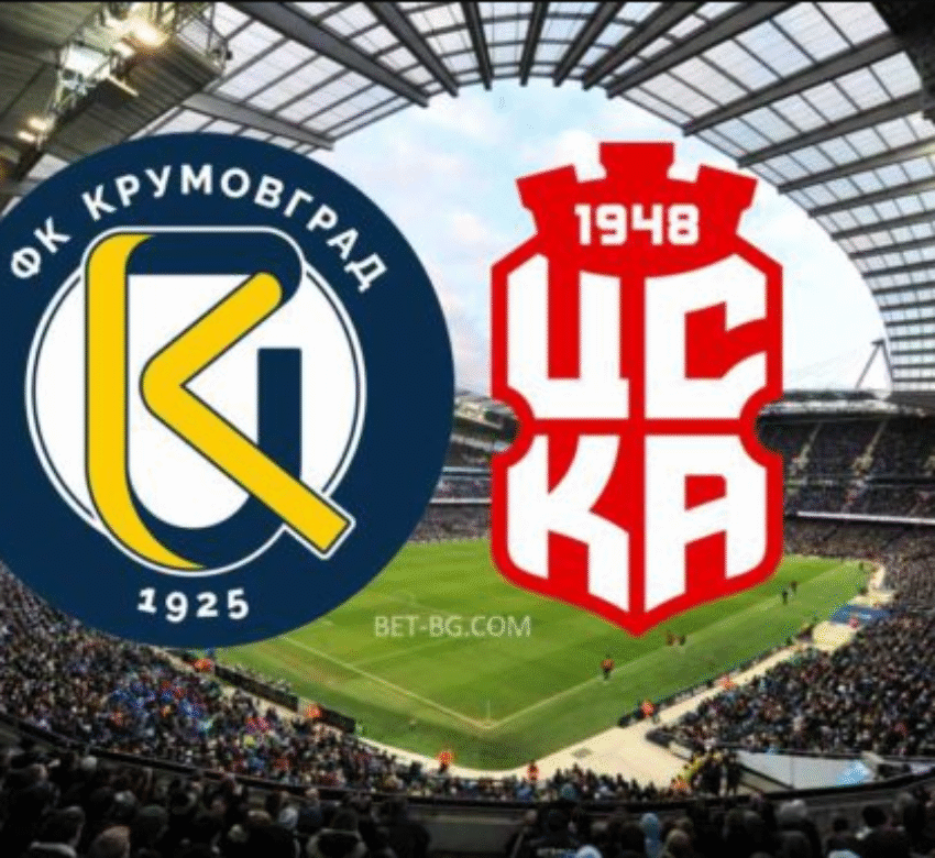 Крумовград - ЦСКА 1948 bet365