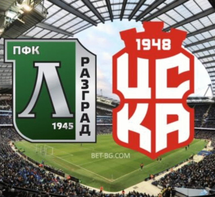 лудогорец - цска 1948 bet365