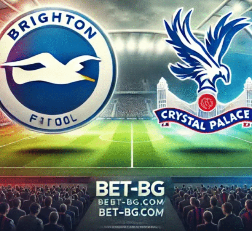 Брайтън - Кристал Палас bet365