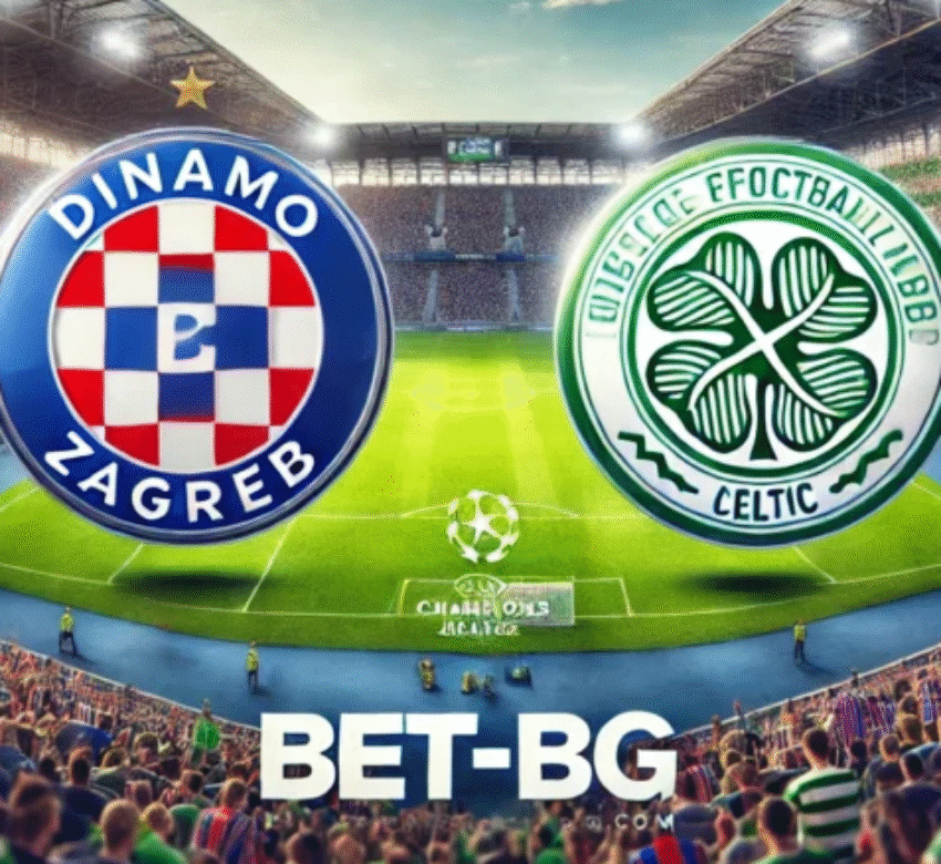 Динамо Загреб - Селтик bet365