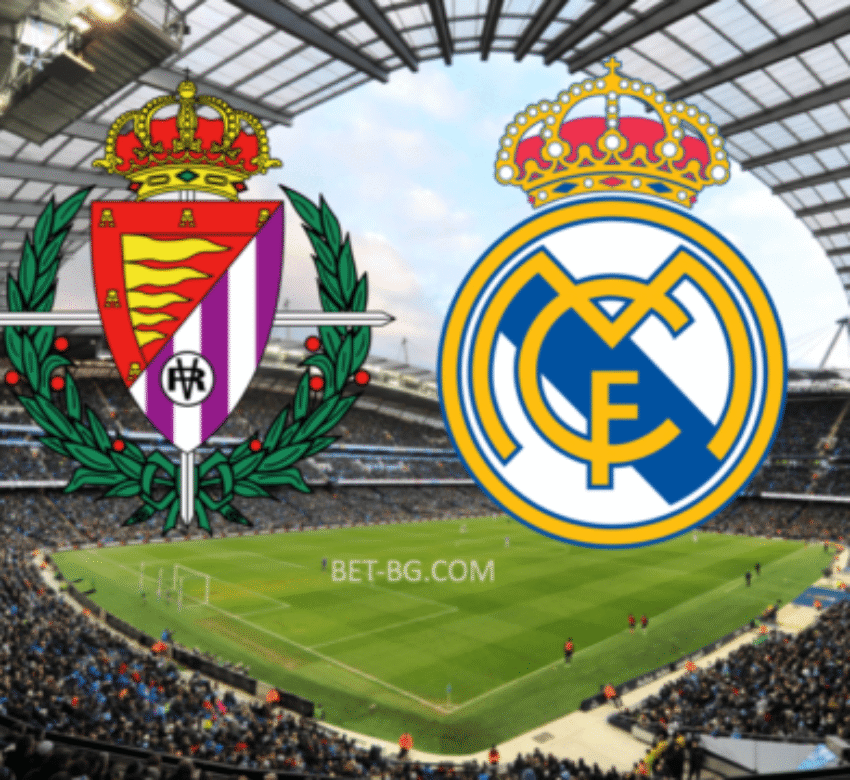 Валядолид - Реал Мадрид bet365