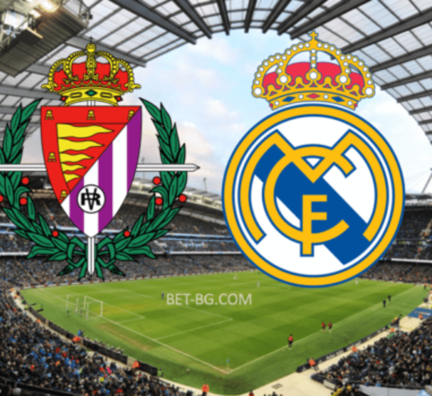 Валядолид - Реал Мадрид bet365