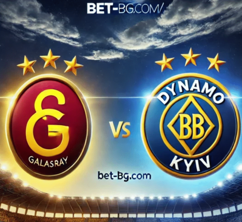Галатасарай - Динамо Киев bet365