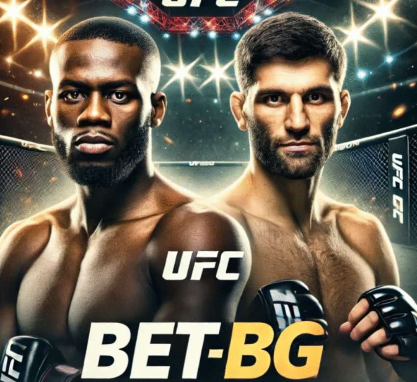Израел Адесаня и Насурдин Имаов bet365