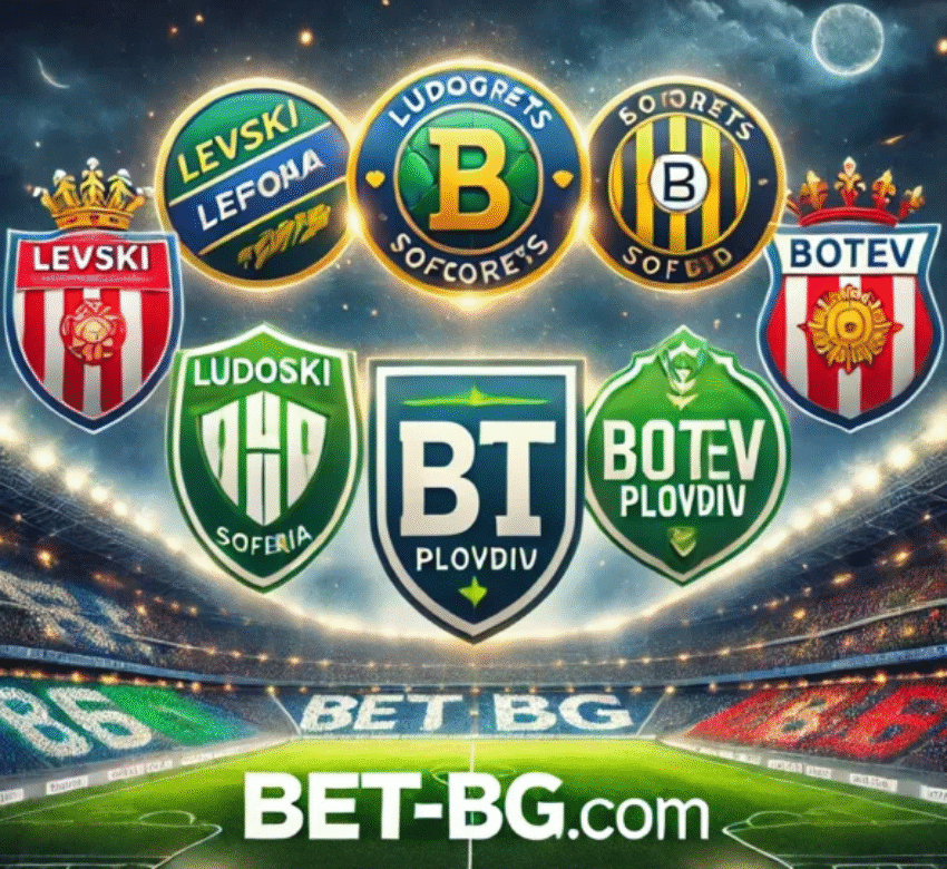 българското първенство на 7 и 8 февруари bet365