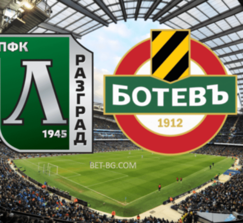 Лудогорец - Ботев Пловдив bet365