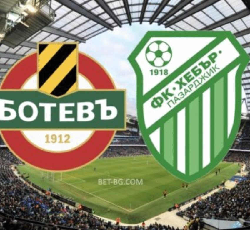 ботев пловдив - хебър пазарджик bet365