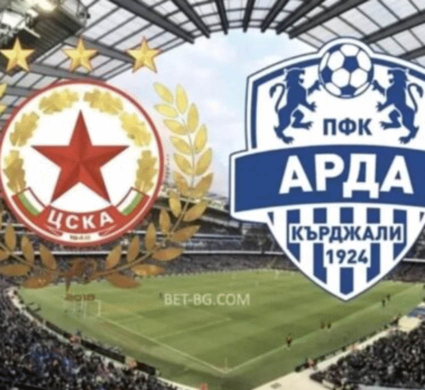 цска софия - арда кърджали bet365