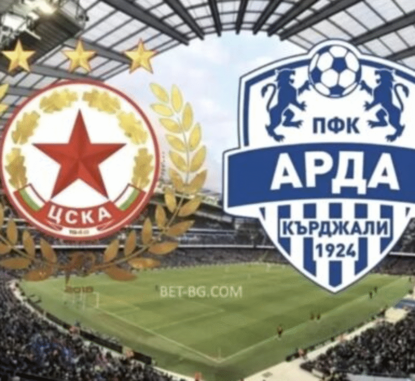 цска софия - арда кърджали bet365