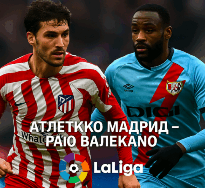 bet365