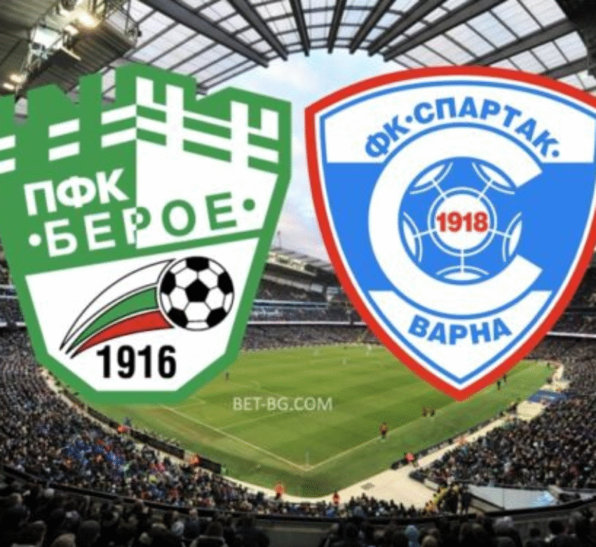 берое - aспартак варна bet365