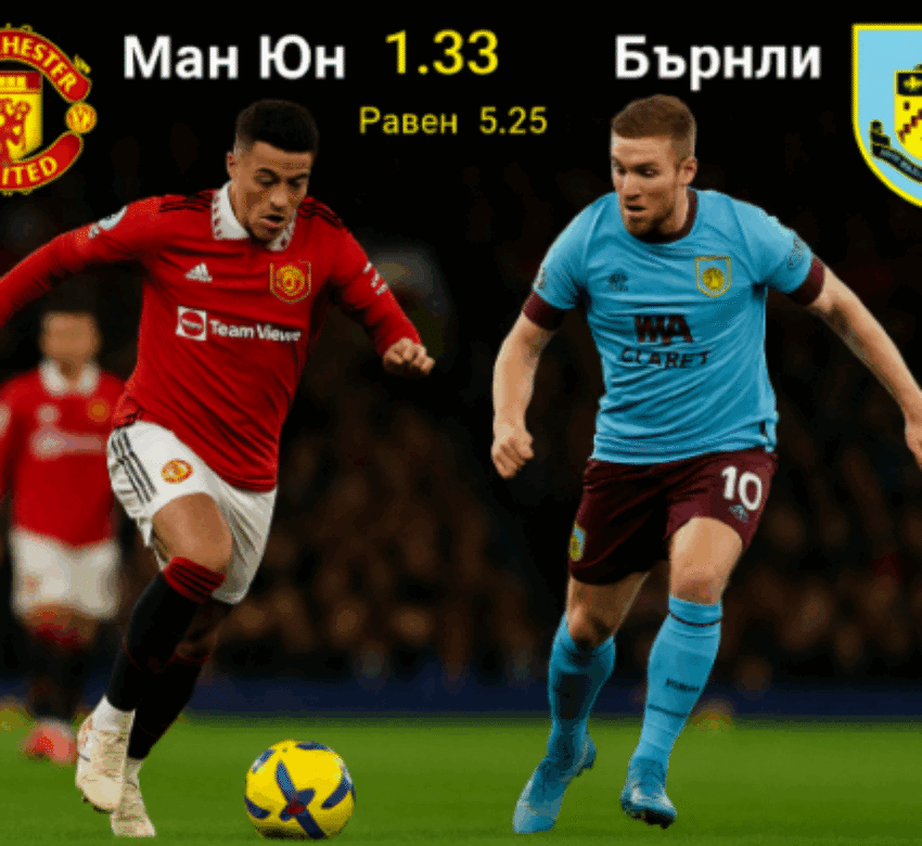 bet365