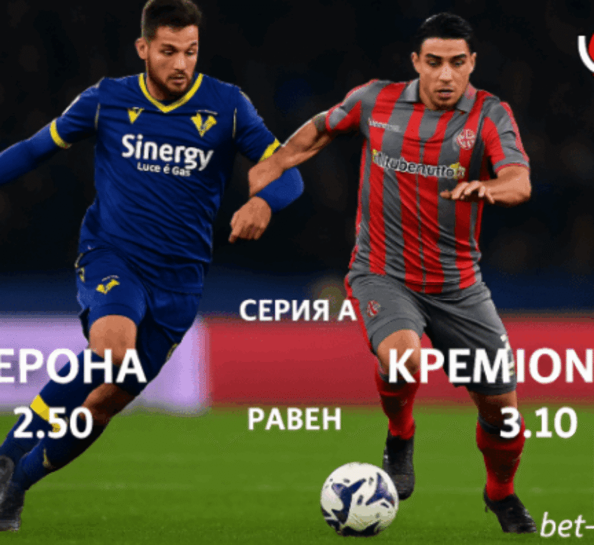 bet365