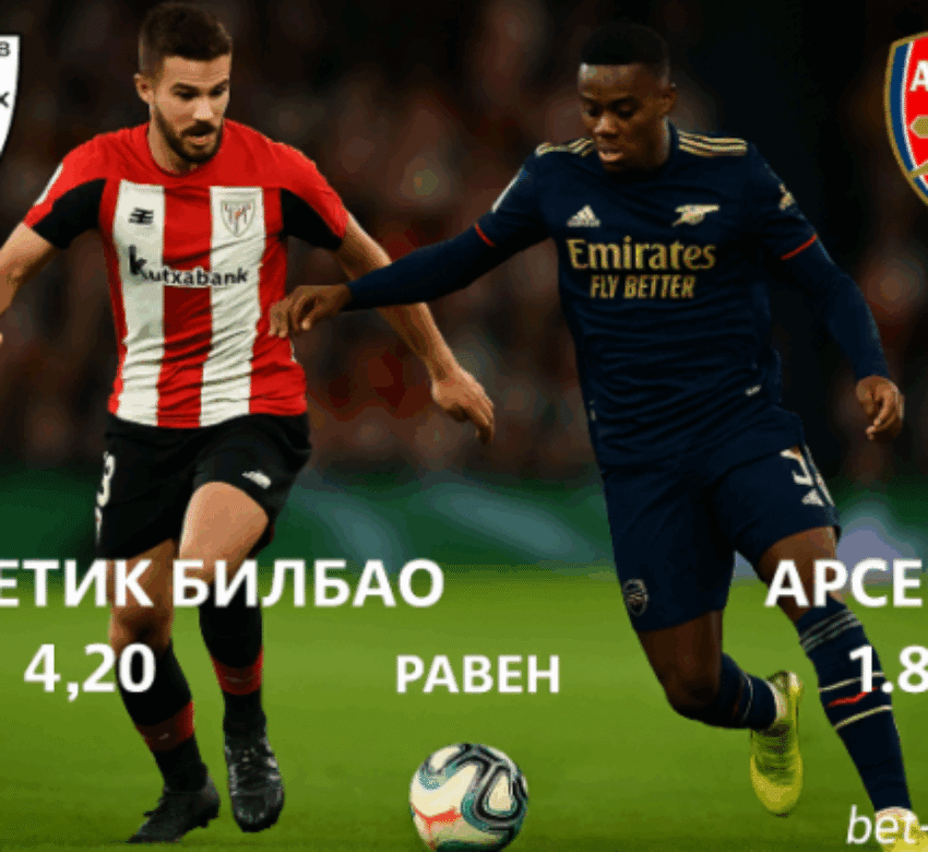 bet365