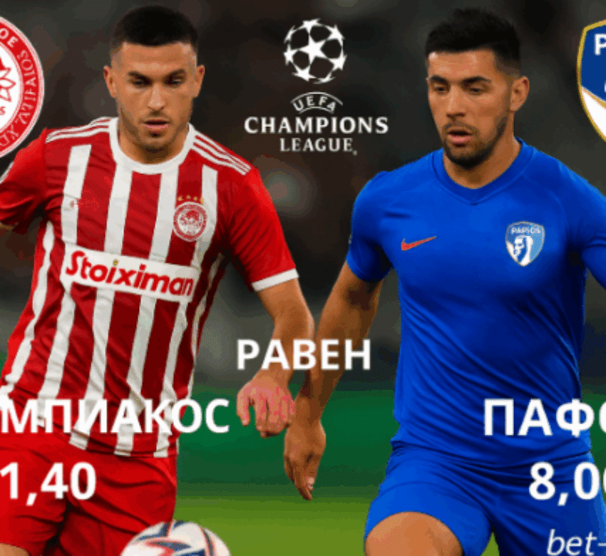 bet365
