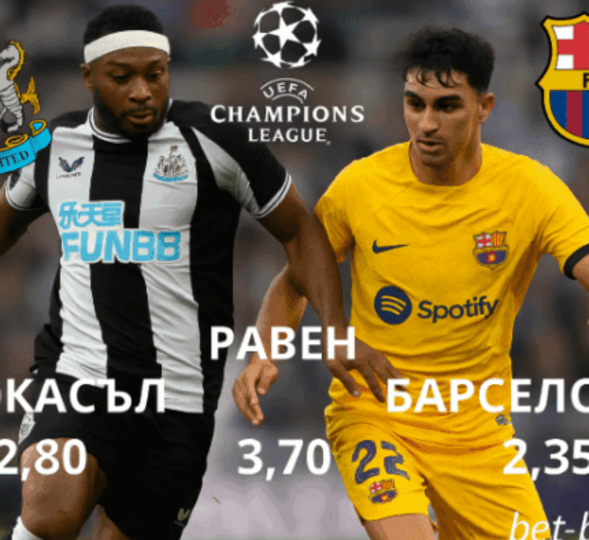 bet365