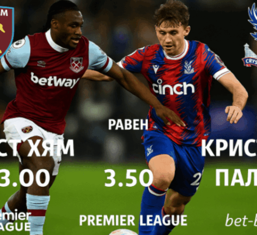 bet365