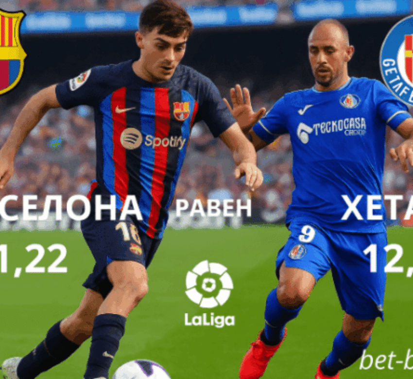 bet365
