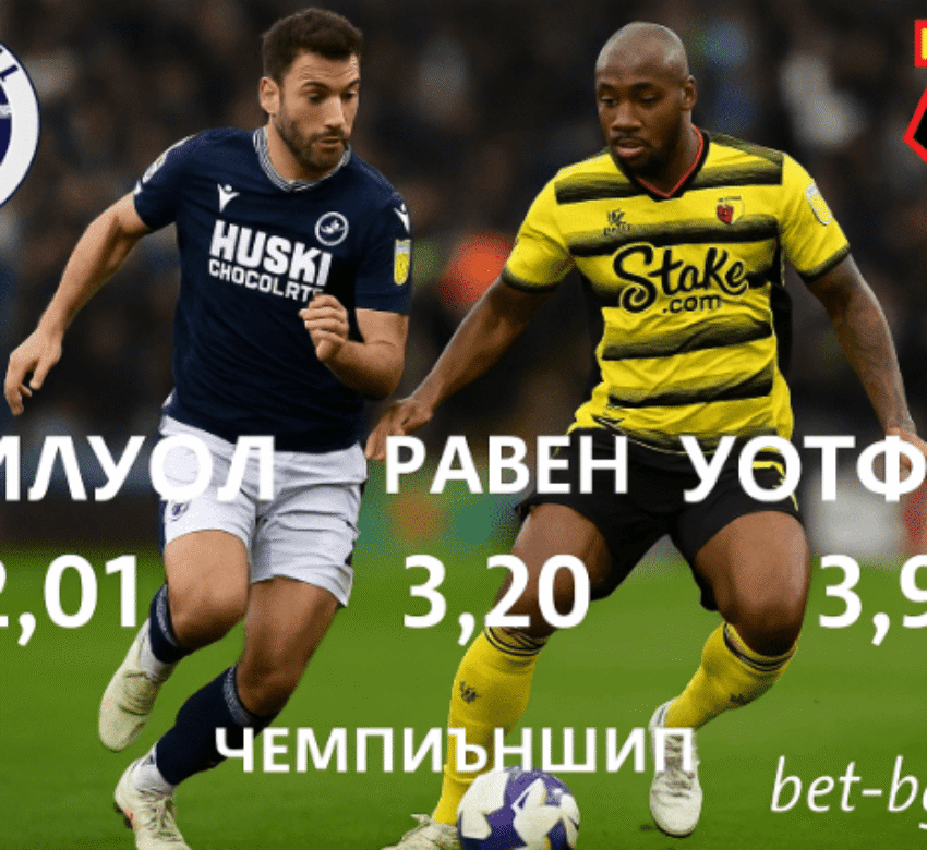 bet365
