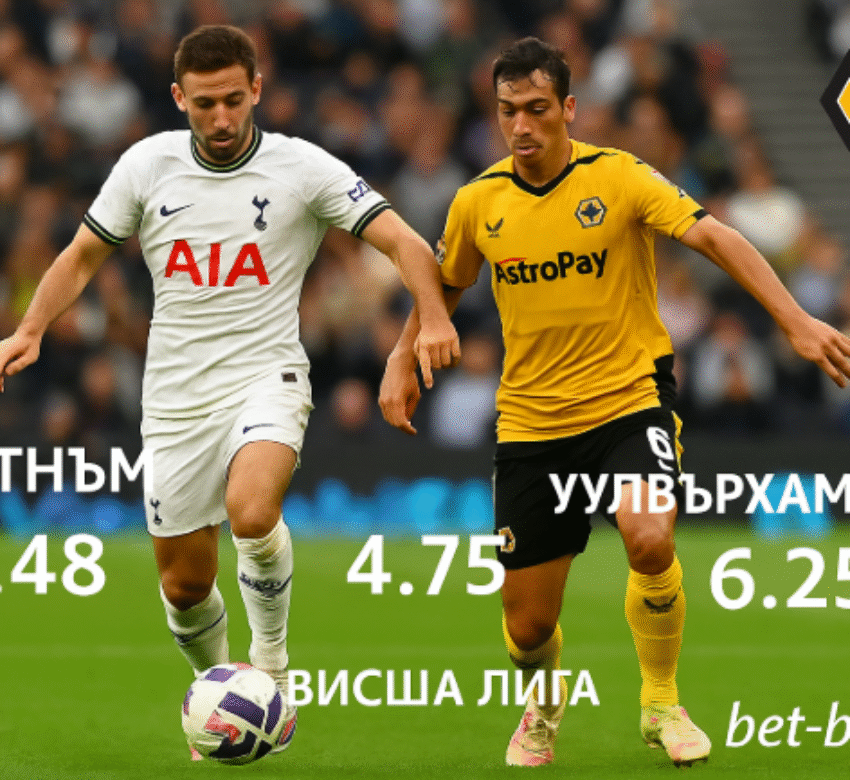 bet365