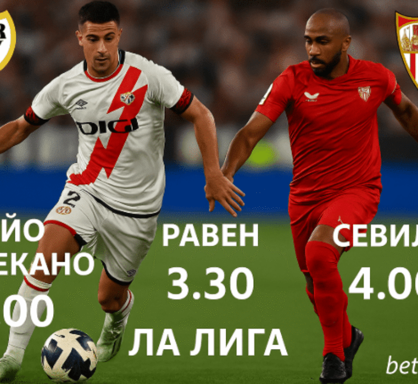 bet365