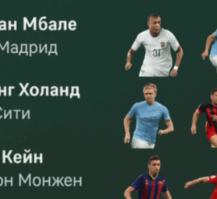 bet365