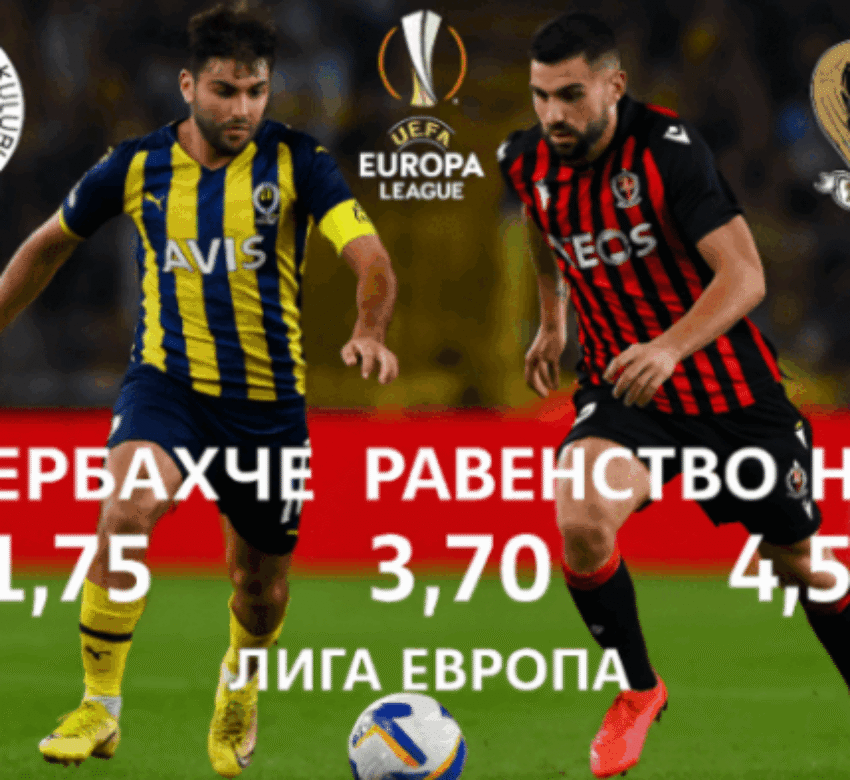 bet365