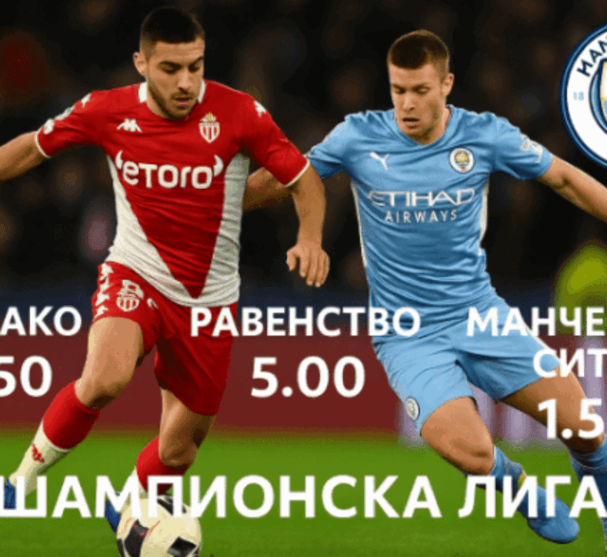bet365