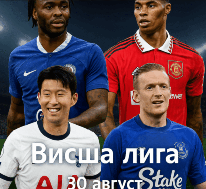 bet365