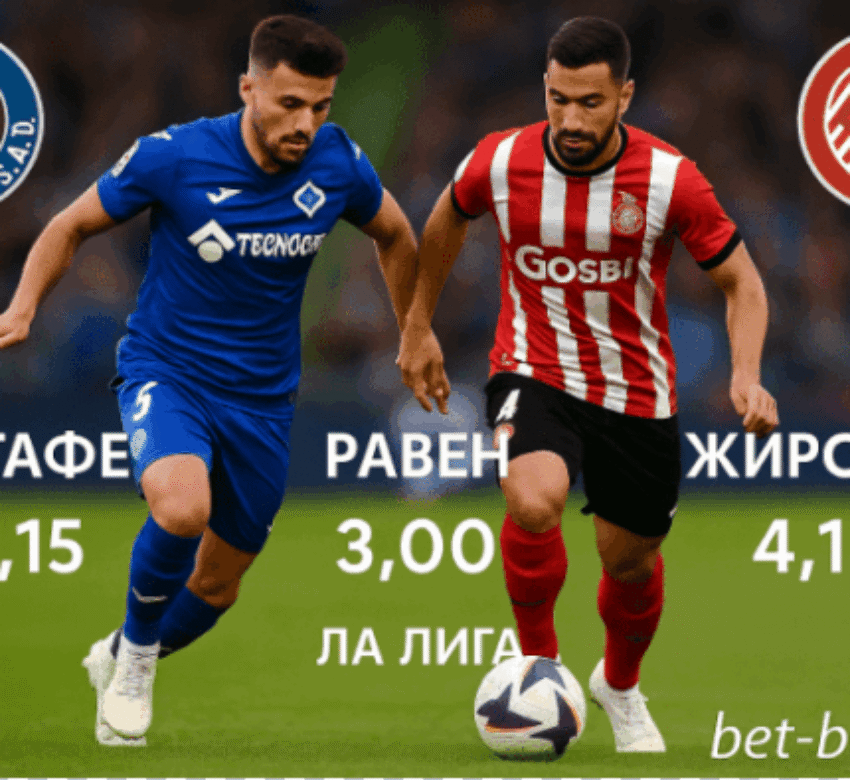 bet365
