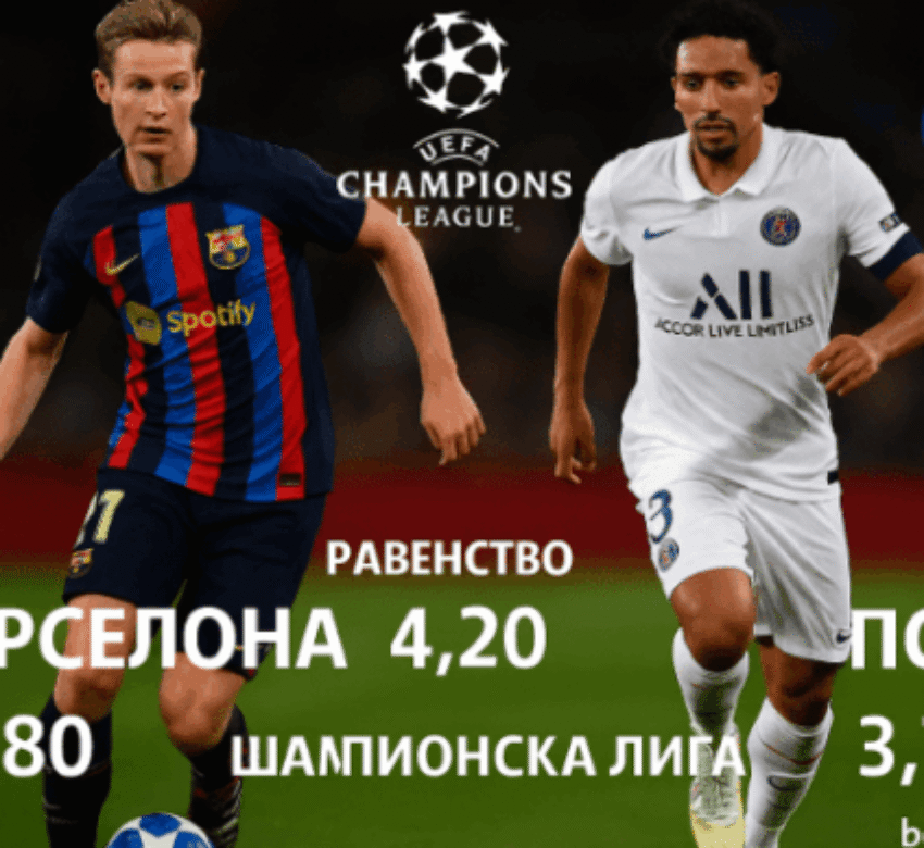 bet365