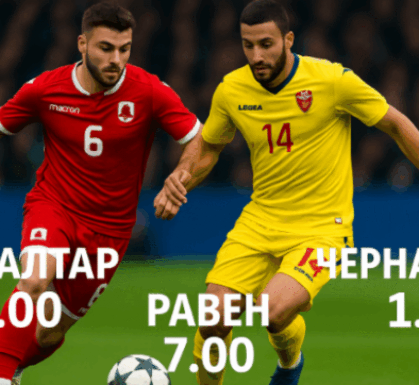 bet365
