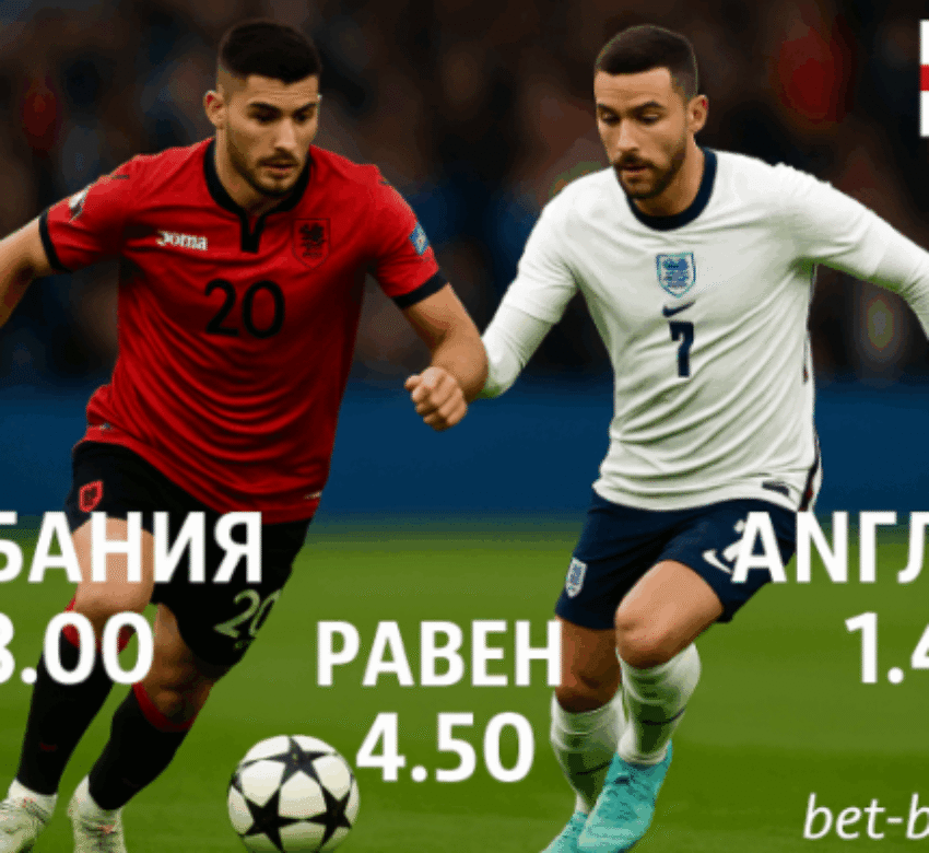 bet365