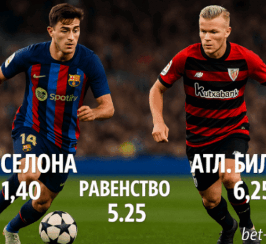 bet365