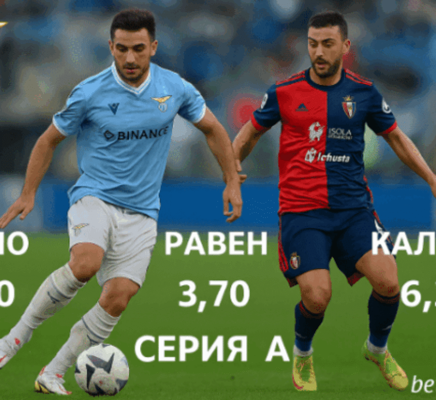bet365