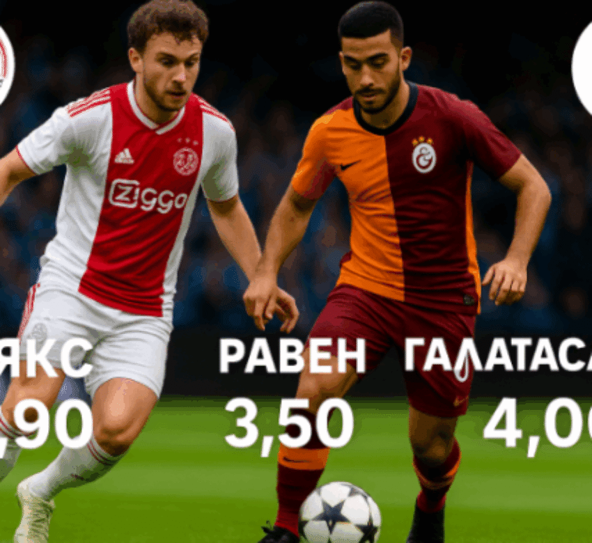 bet365
