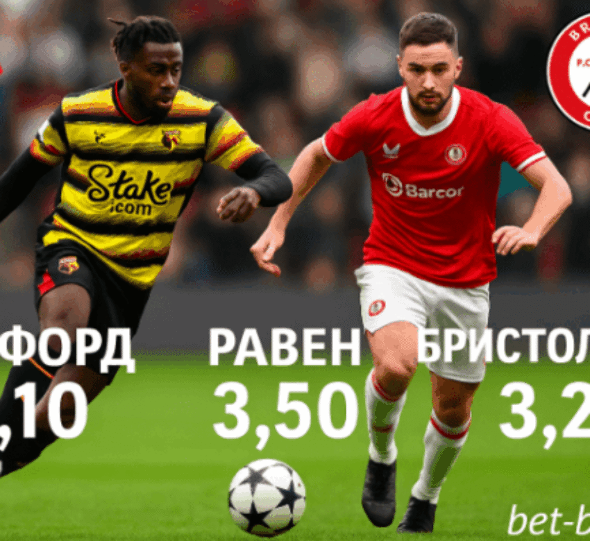 bet365