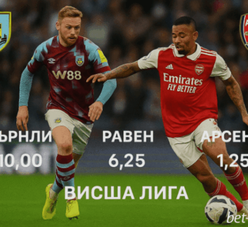bet365