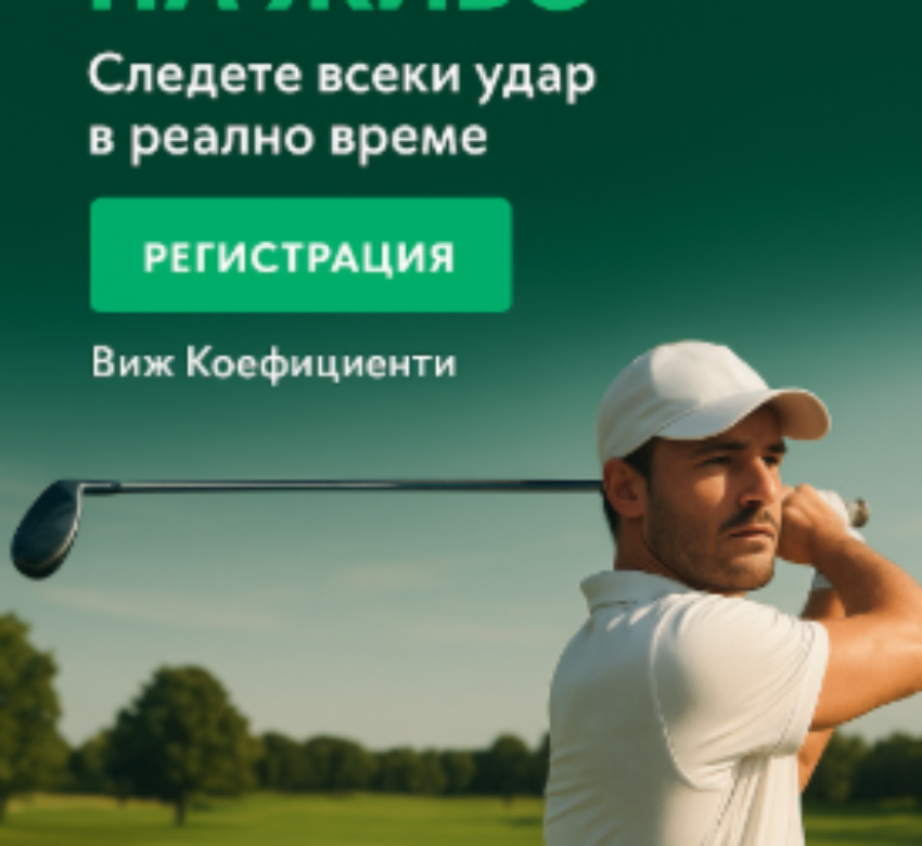 bet365