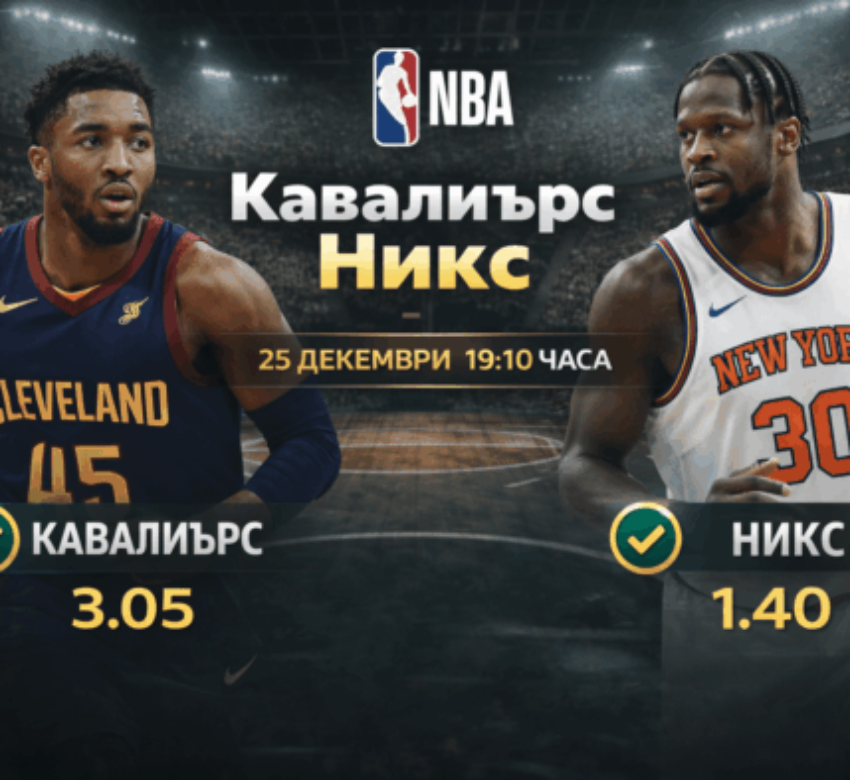 bet365