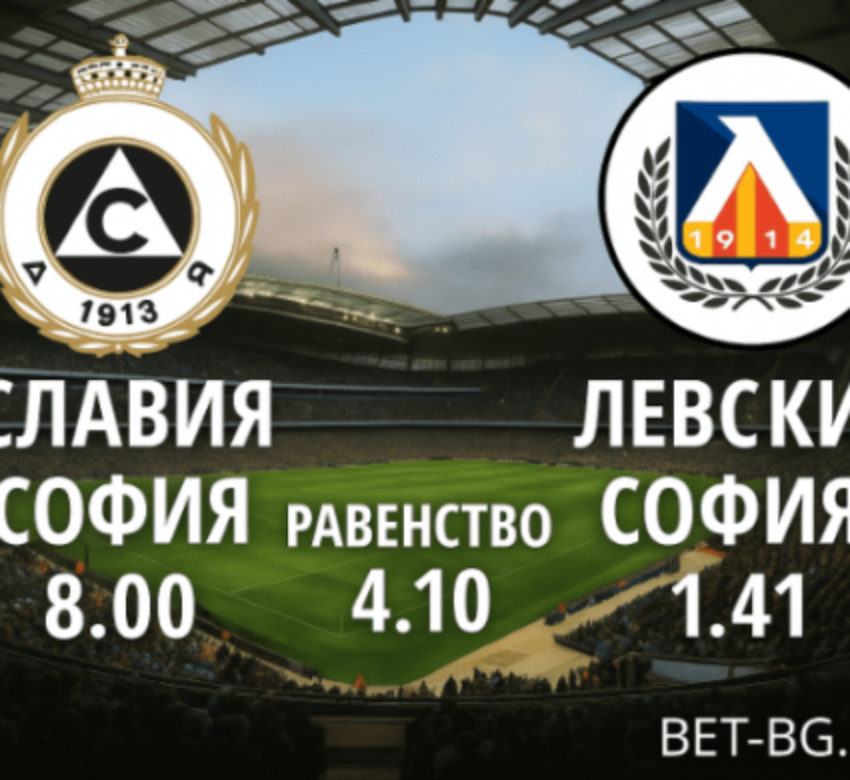 bet365
