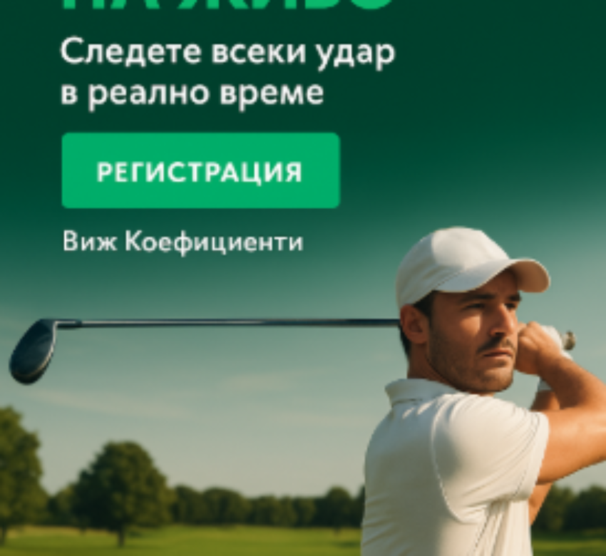 bet365