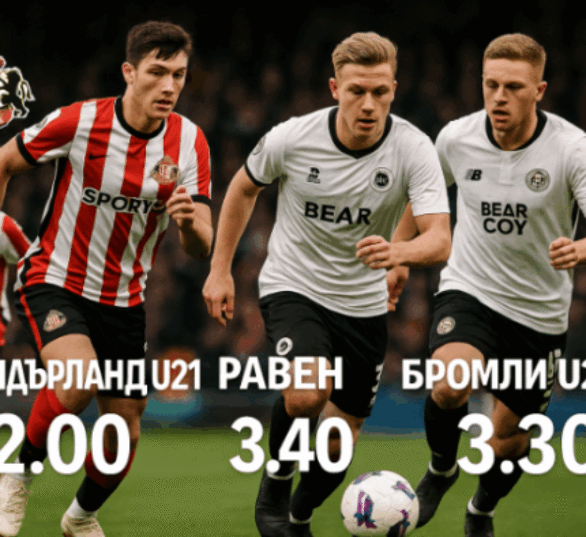 bet365