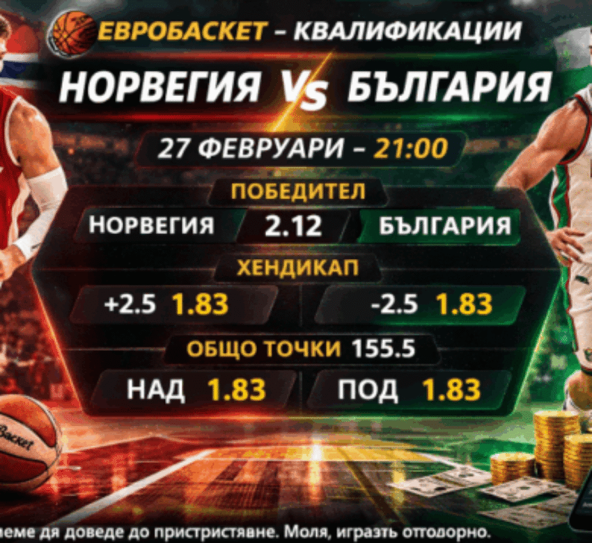 bet365