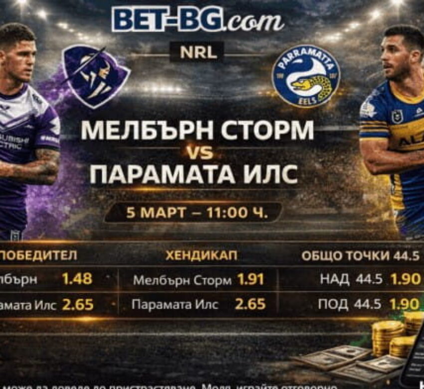 bet365