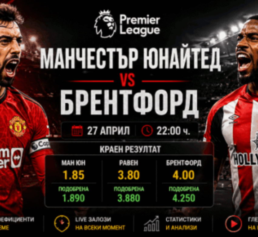 bet365