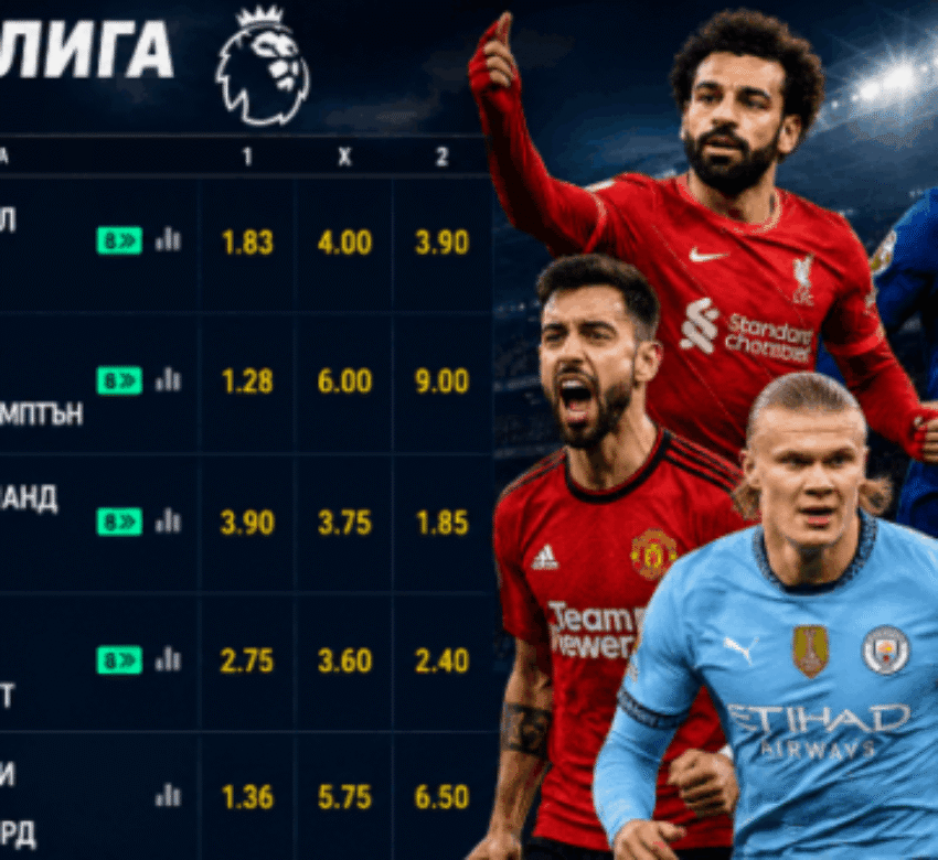 bet365