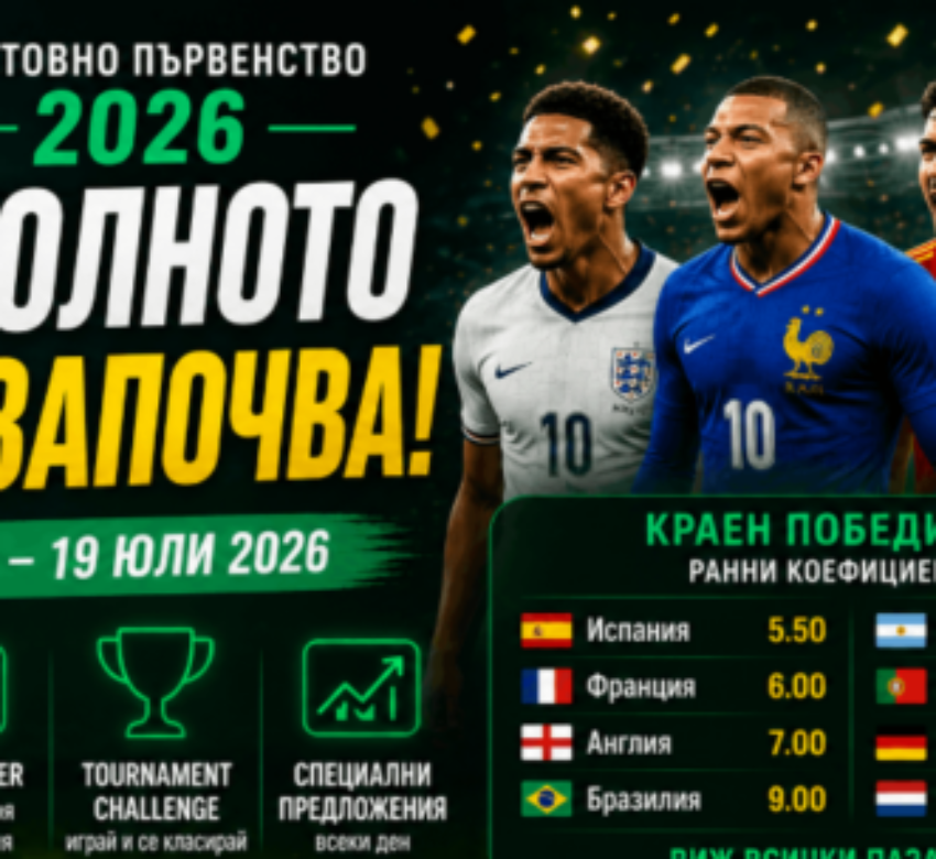 bet365