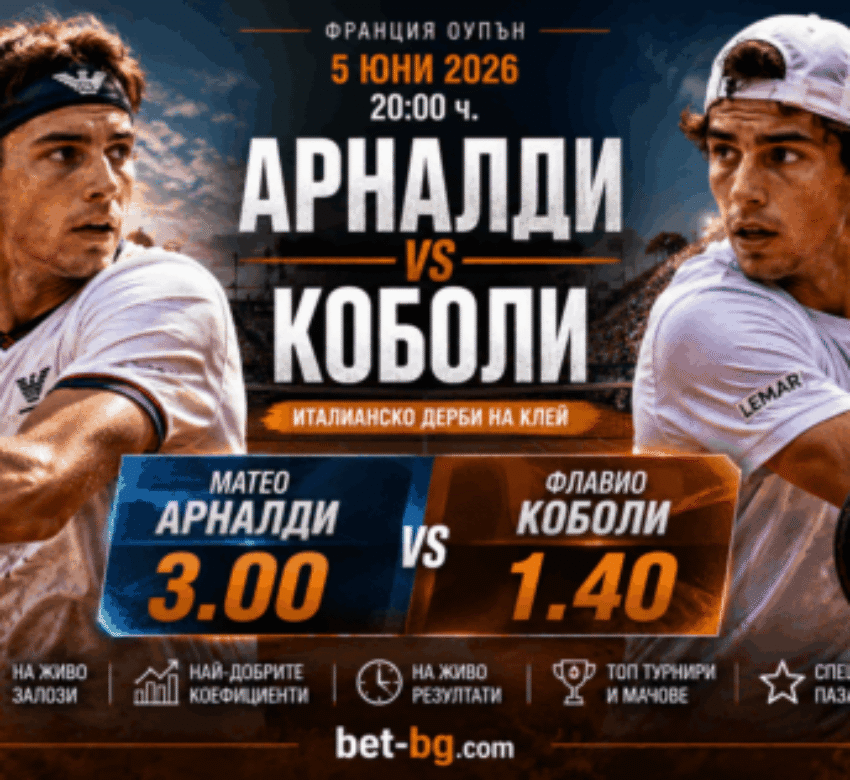 bet365